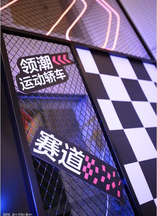 领克,领克03,领克01,领克02,沃尔沃