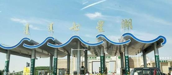 领克,领克01,领克02,沃尔沃,理念