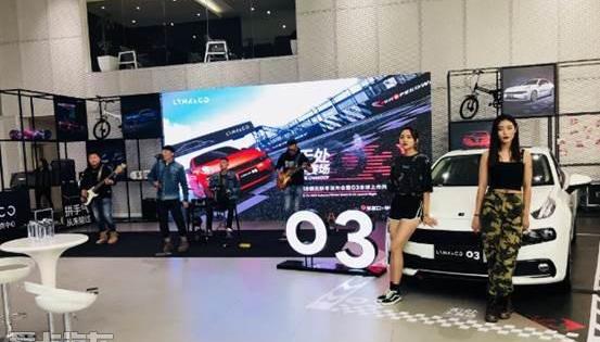 领克,777,领克03,吉利汽车,领克02