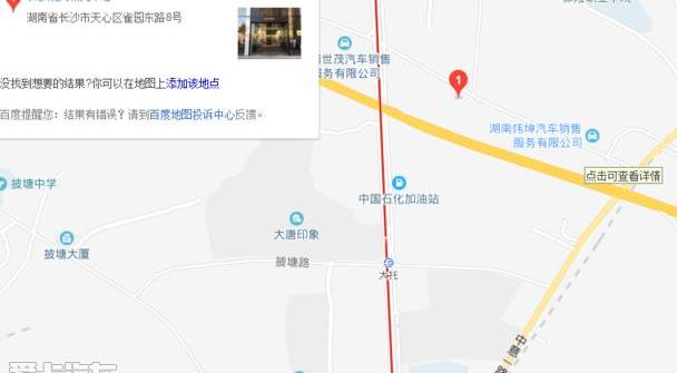 领克,领克01,沃尔沃,吉利汽车,领克02
