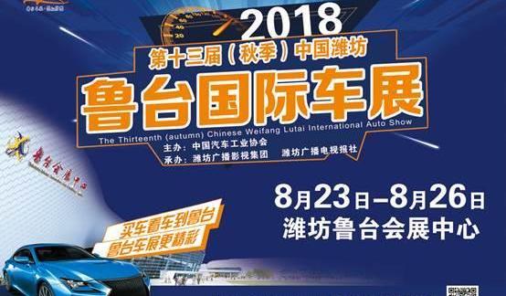 领克,沃尔沃,吉利汽车,领克01,领克02