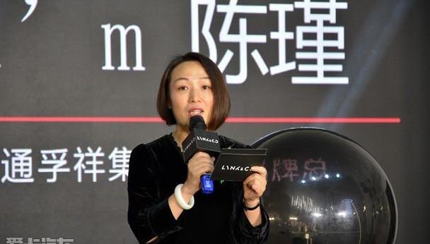 领克,领克01,理念,沃尔沃,吉利汽车