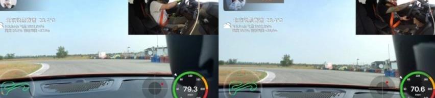 领克,领克02,领克03,发现,炮