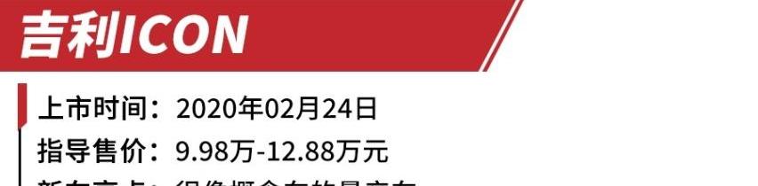 哈弗,坦克,哈弗H6,长安,哈弗大狗