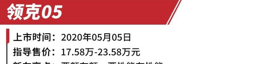 哈弗,坦克,哈弗H6,长安,哈弗大狗