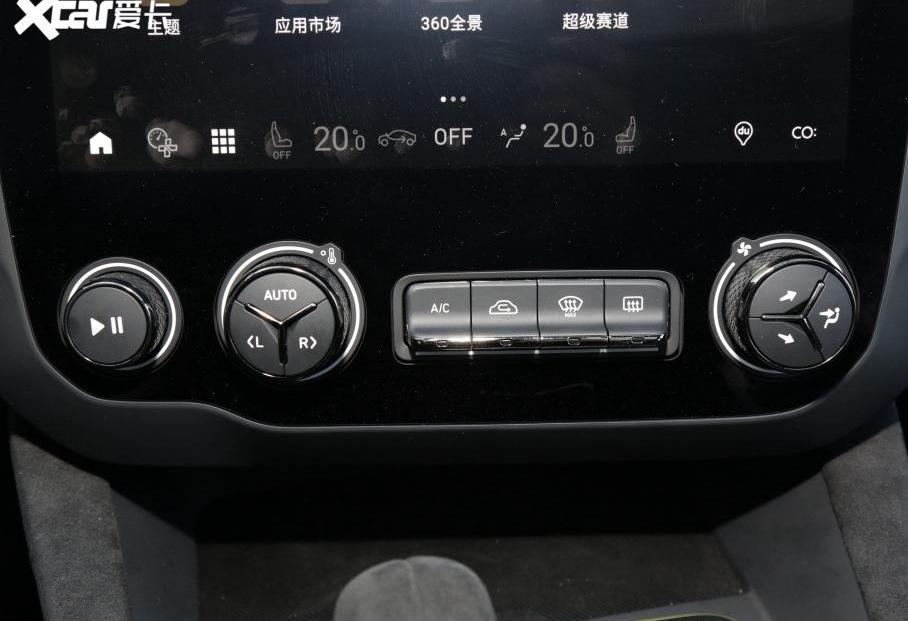 领克,领克03,别克,英朗,大众