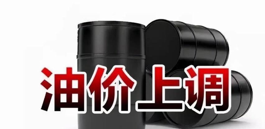 驱逐舰05,丰田,广汽丰田iA5,比亚迪,雪佛兰