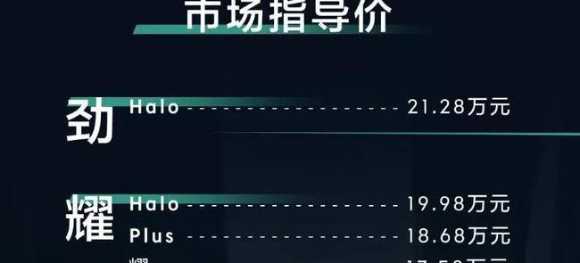 领克,领克05