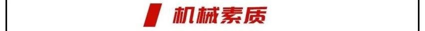领克,领克05,奥迪,凯迪拉克,奥迪Q3