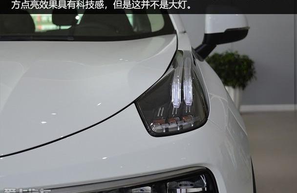 领克,领克01,吉利汽车,沃尔沃