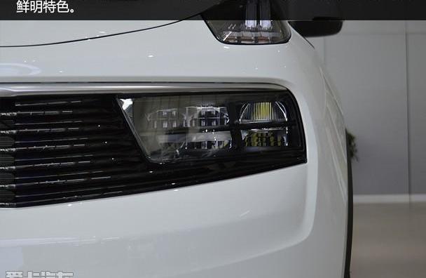 领克,领克01,吉利汽车,沃尔沃