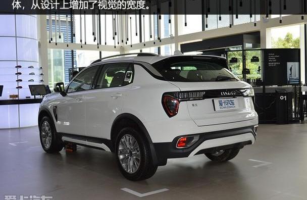 领克,领克01,吉利汽车,沃尔沃