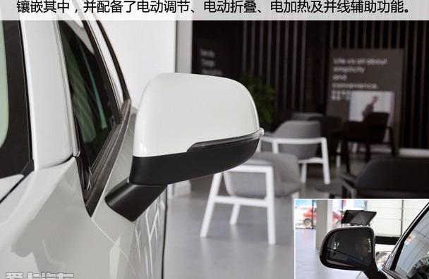 领克,领克01,沃尔沃,吉利汽车