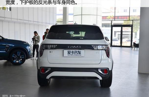 领克,领克01,沃尔沃,吉利汽车