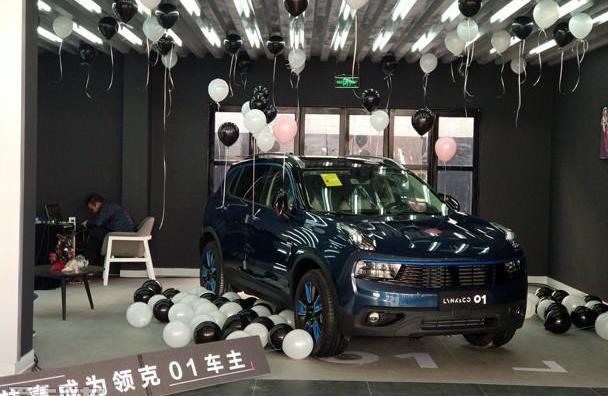 领克,领克01,沃尔沃,吉利汽车,东南