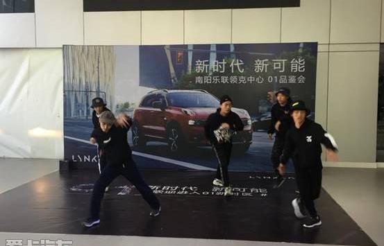 领克,沃尔沃,领克01,吉利汽车