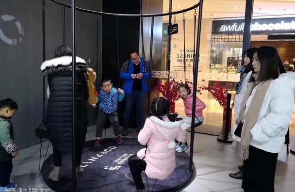 领克,领克01,理念,汉,现代