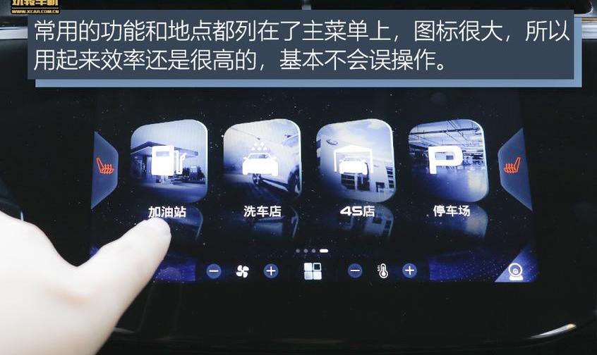 领界,福特,奔驰,宝马,东风