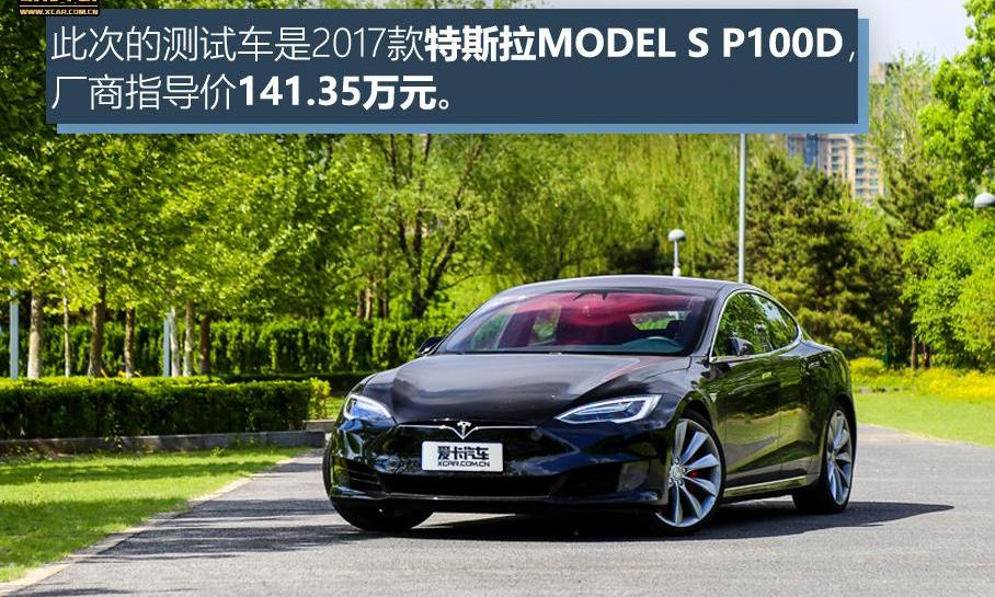 宝马,领克,领克01,领航员,宝马7系