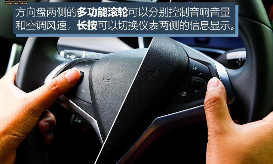 宝马,领克,领克01,领航员,宝马7系