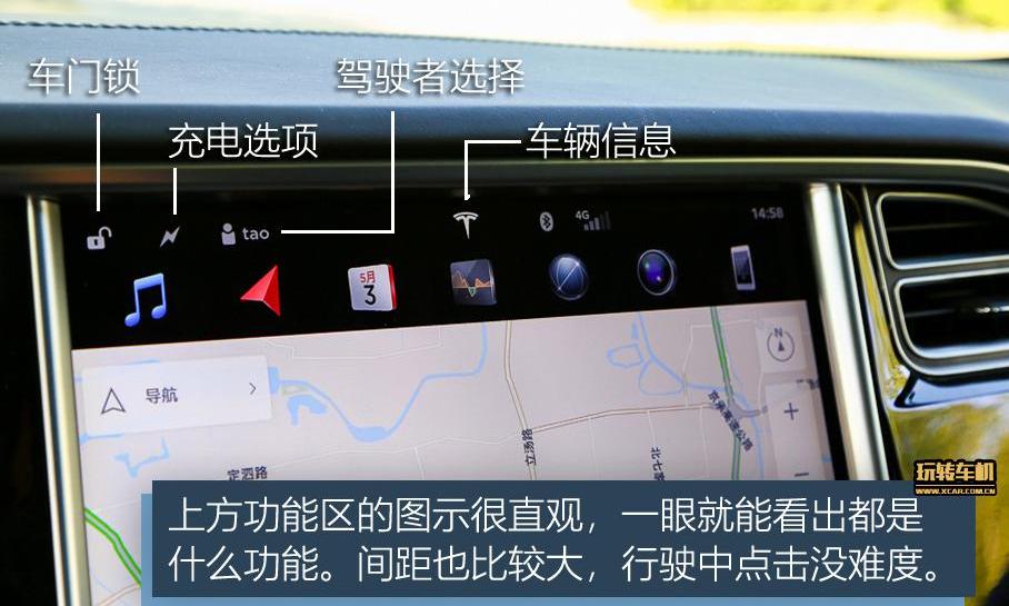 宝马,领克,领克01,领航员,宝马7系