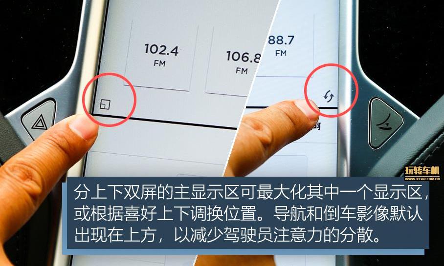 宝马,领克,领克01,领航员,宝马7系