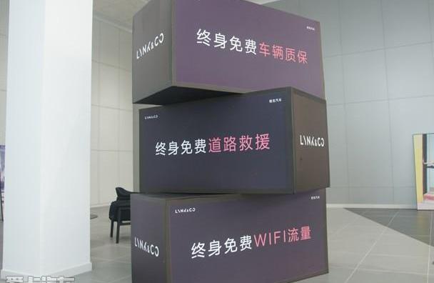 领克,领克01,理念,沃尔沃,吉利汽车