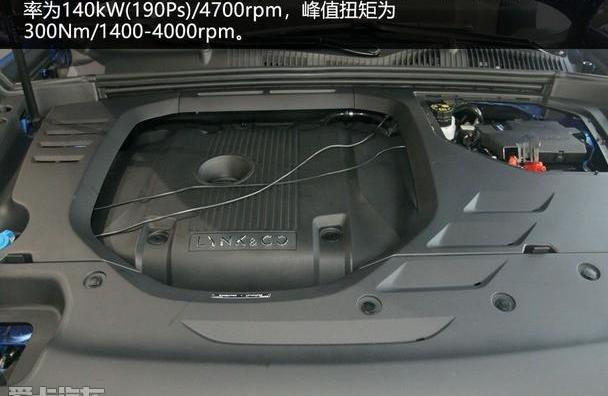 领克,领克02,大众,领克01,理念