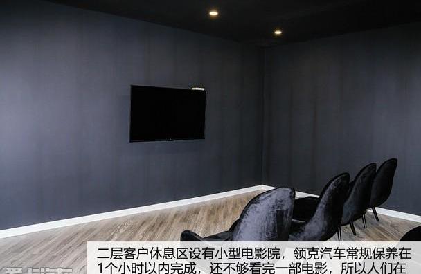 领克,领克01,凯歌,领克02,发现