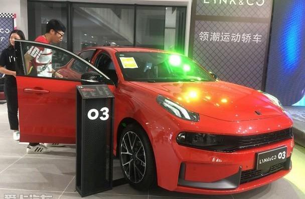 领克,领克03,吉利汽车,沃尔沃,领克01