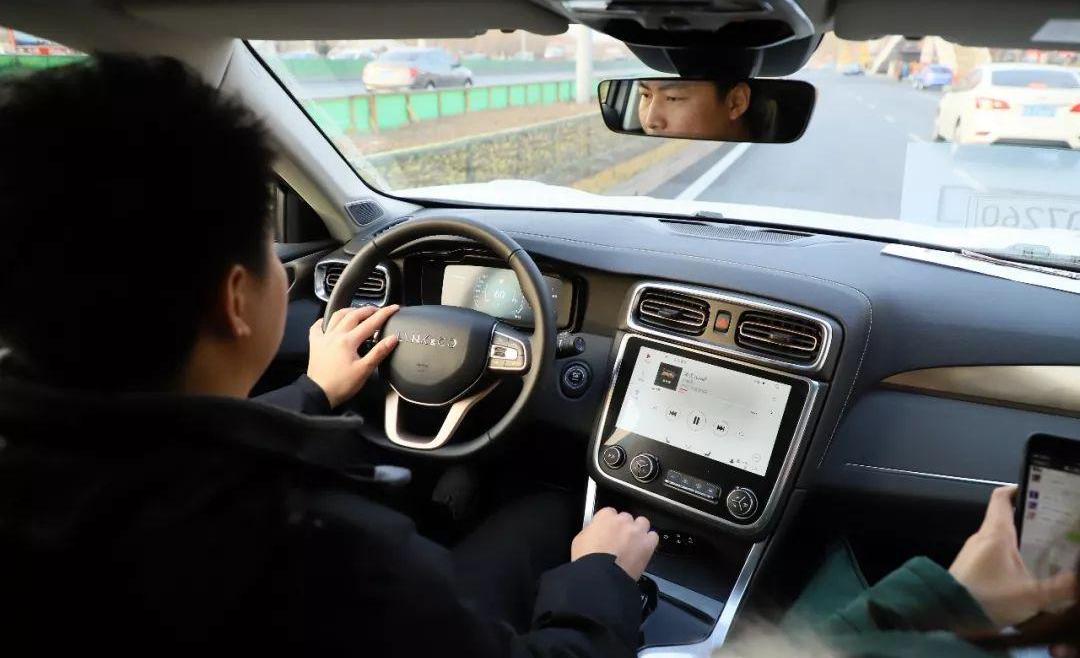 领克,领克01,理念,吉利汽车