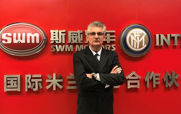 SWM斯威汽车,奥迪,宝马,丰田,长城