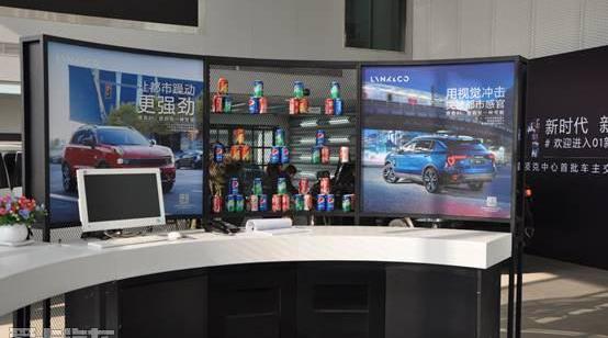 领克,领克01,沃尔沃,吉利汽车,北京