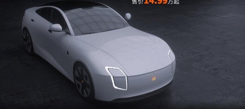 发现,蔚来,蔚来ET5,问界M5,北京