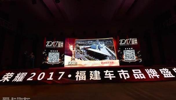 东风,东南,日产,标致,东风风行