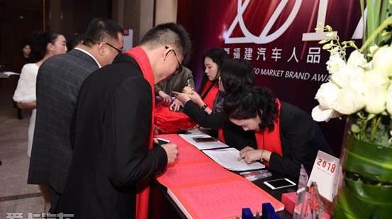 东风,东南,日产,标致,东风风行