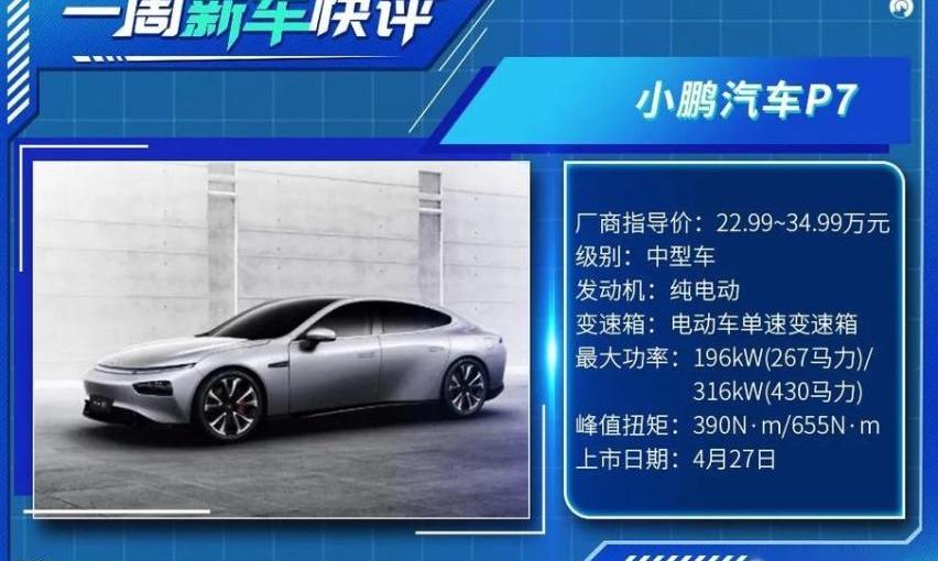 领克,路虎,领克05,发现,吉利ICON