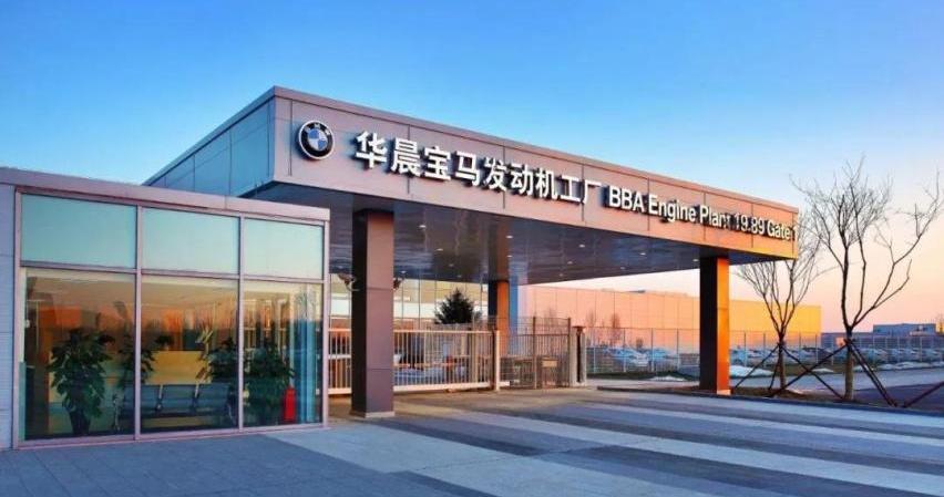 宝马,金杯,长安,哈弗,长城