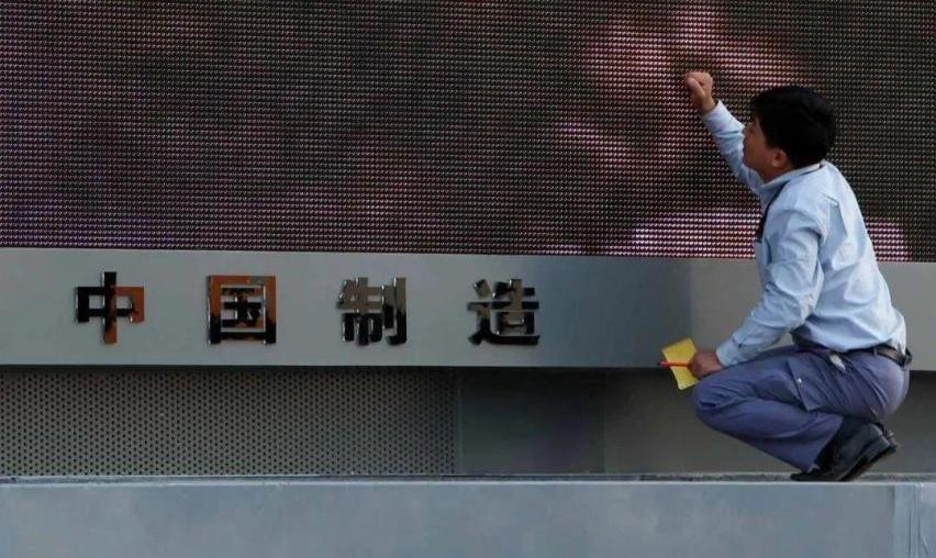 领克,比亚迪,长安,大众,宝马