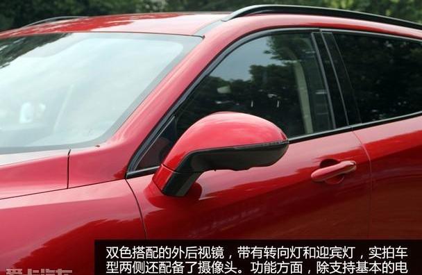 哈弗,长城,领克,领克01,一汽