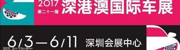 领克,奥迪,宝马,奔驰,比亚迪