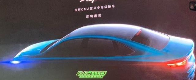 吉利汽车,丰田,领克,大众,理念