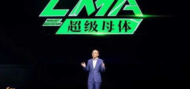 领克,吉利汽车,沃尔沃,大众,领克05