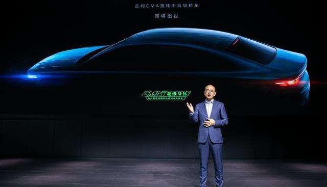 吉利汽车,领克,理念,沃尔沃,宝马