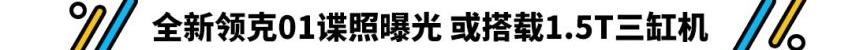 奔驰,大众,牧马人,奇瑞,瑞虎8