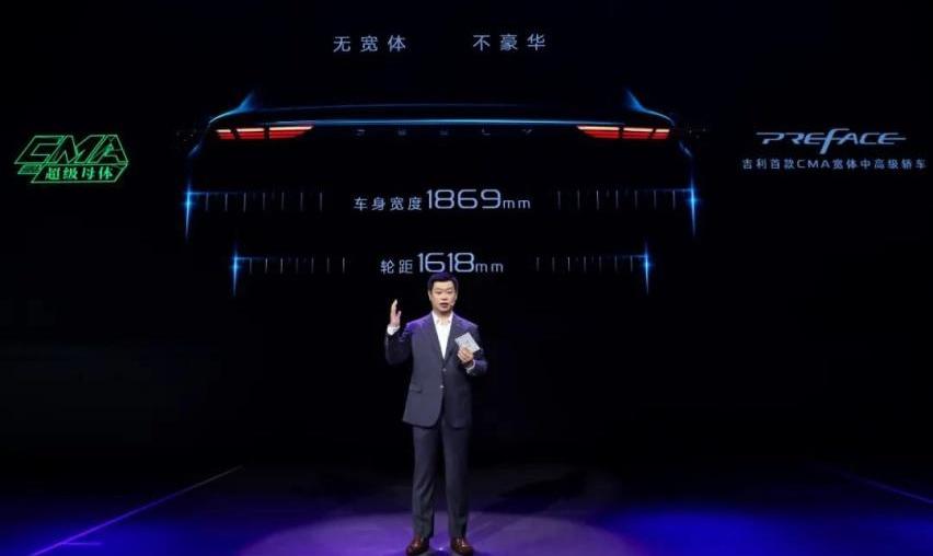 吉利汽车,领克,沃尔沃,领克01,沃尔沃XC40