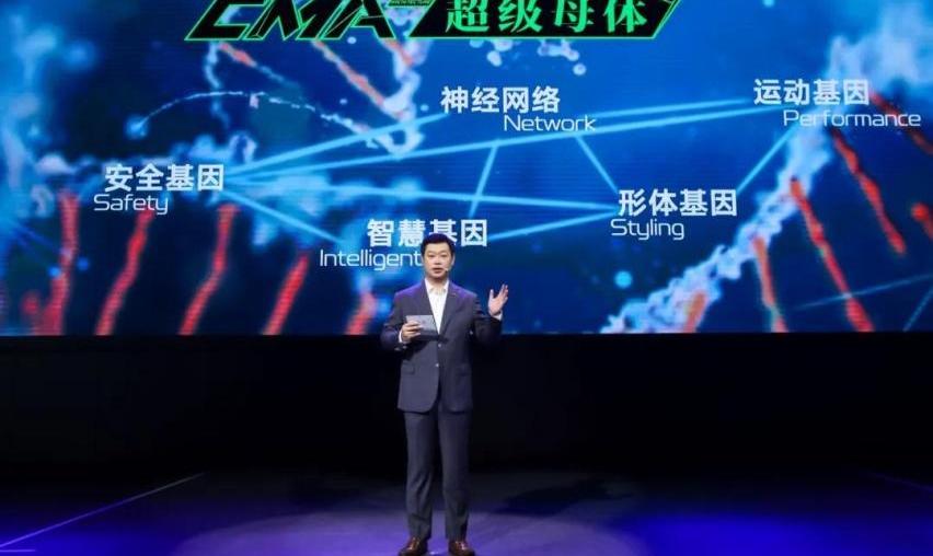 吉利汽车,领克,沃尔沃,领克01,沃尔沃XC40
