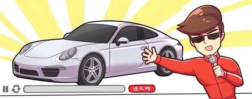 红旗,长安,大众,海马,奇瑞