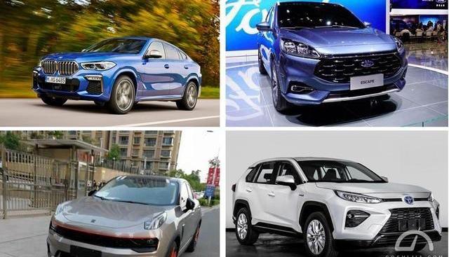 RAV4荣放,领克,丰田,福特,宝马