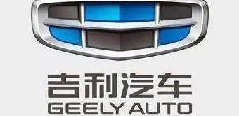 沃尔沃,领克,奔驰,长城,比亚迪